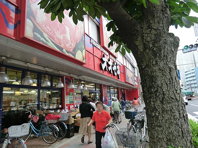 Supermarket. Super Ozeki 215m to Nerima shop