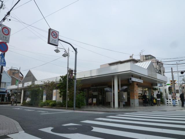 station. Kamiigusa 300m to the Train Station