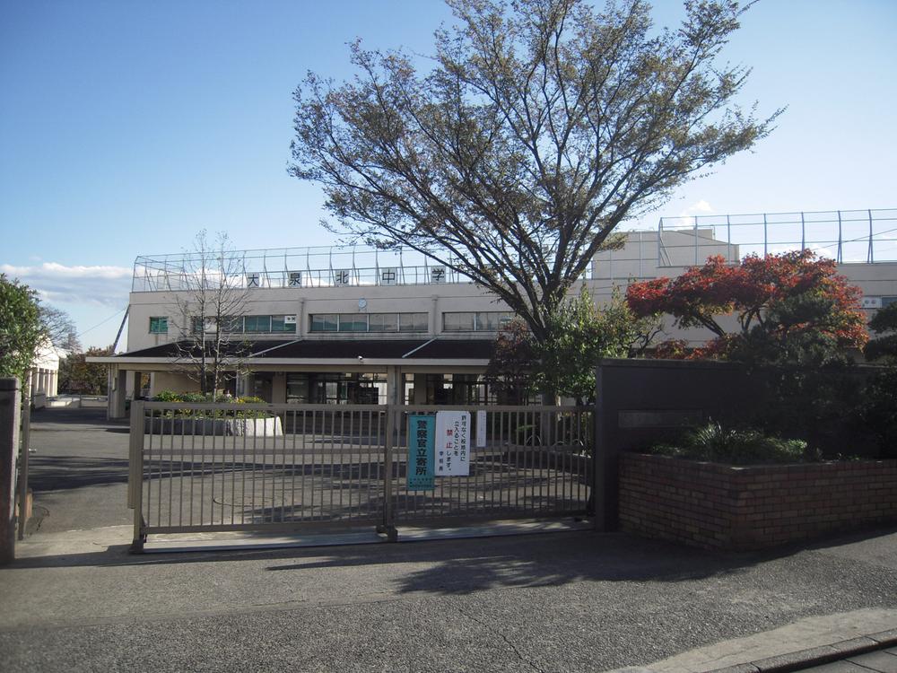 Junior high school. Oizumikita 320m until junior high school