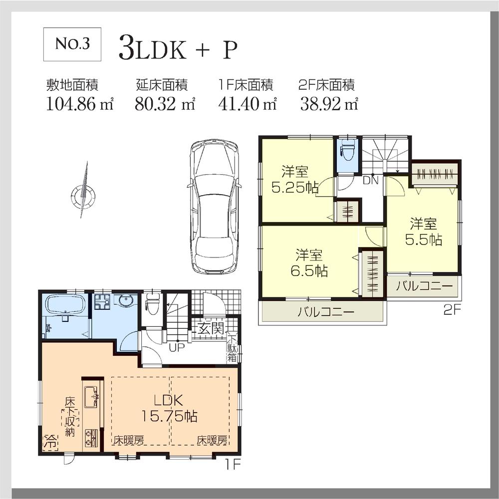 Floor plan. (3 Building), Price 35,800,000 yen, 3LDK, Land area 104.86 sq m , Building area 80.32 sq m