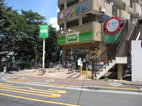 Supermarket. Cope future Hikawadai Station store up to (super) 486m