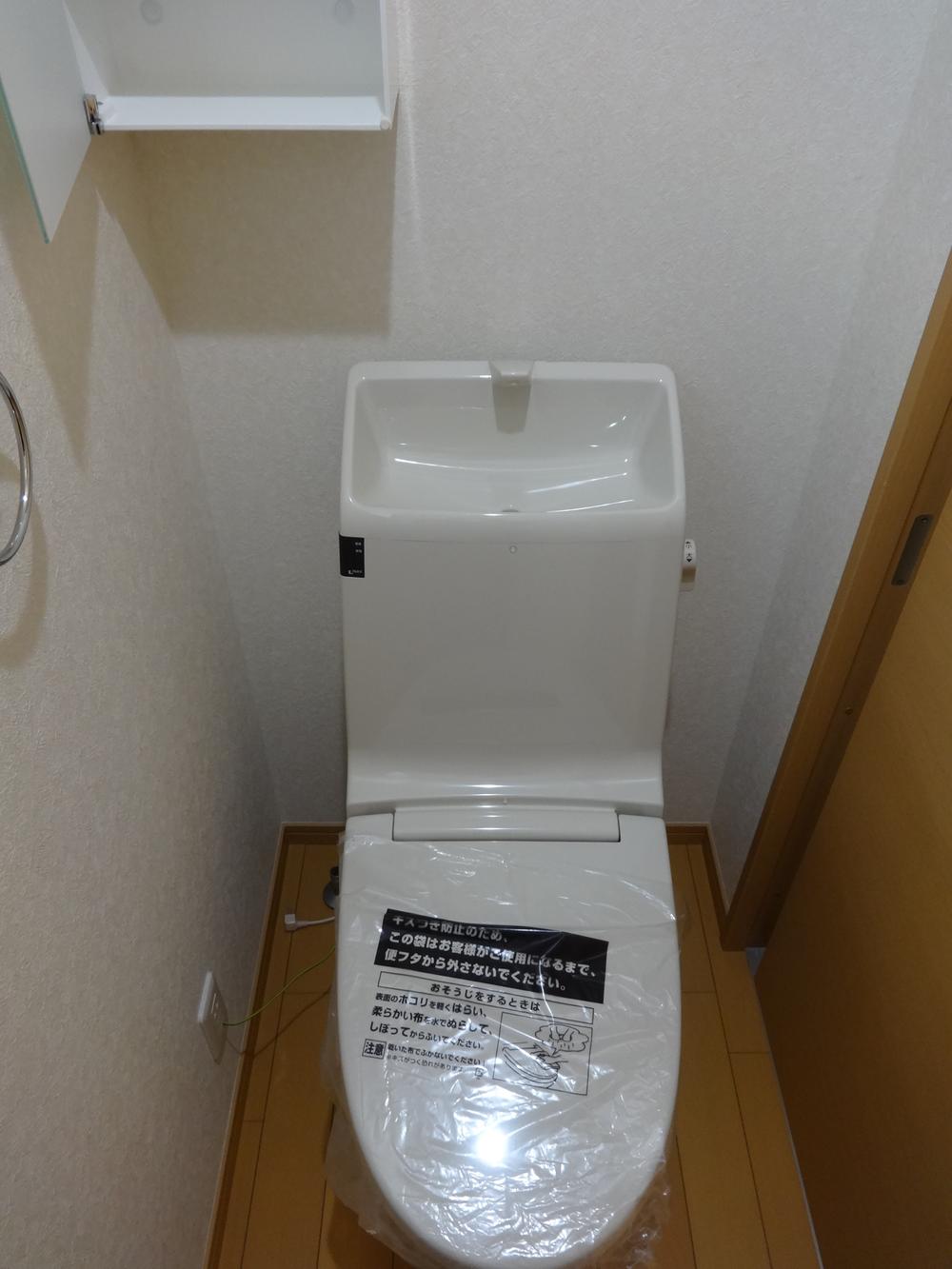 Toilet. Indoor (10 May 2013) Shooting