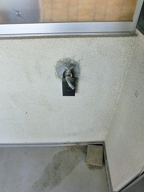 Other common areas. Washing machine Storage