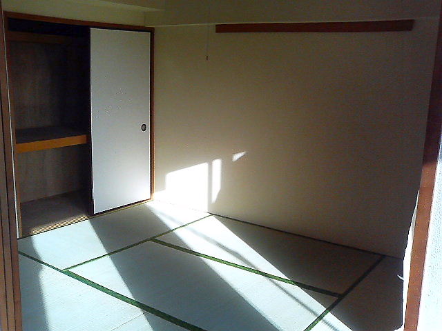 Other room space. Housed plenty of Japanese-style room!