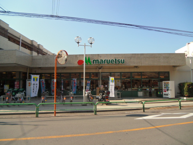 Supermarket. Maruetsu Tagara store up to (super) 539m