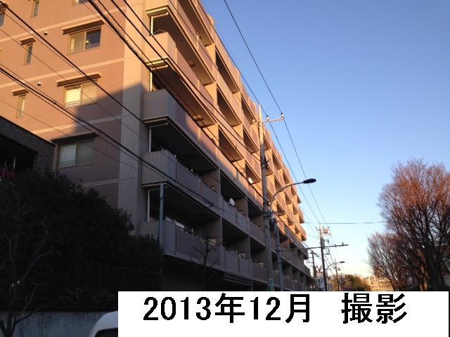 Local appearance photo. Local (12 May 2013) Shooting