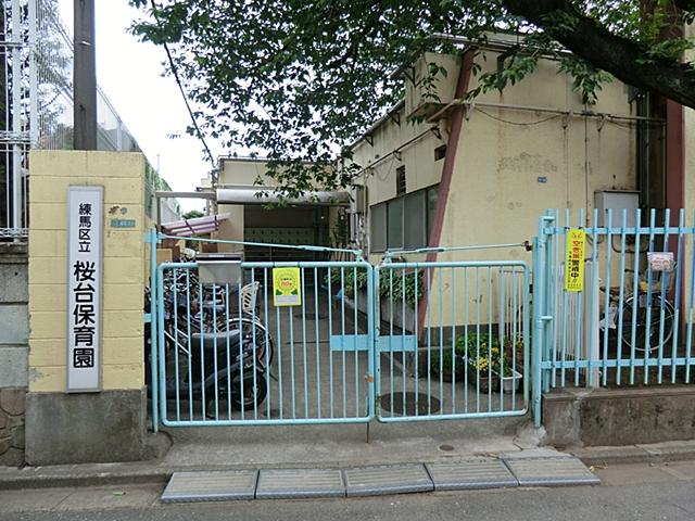 kindergarten ・ Nursery. Sakuradai 150m to nursery school
