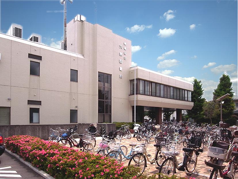 library. 135m to Nerima Oizumi Library