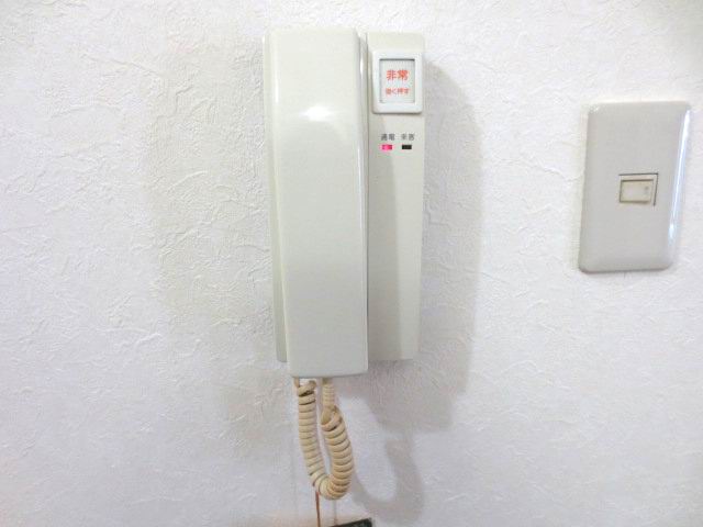 Security. Peace of mind with intercom