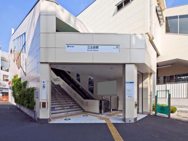 Other Environmental Photo. Seibu Ikebukuro ・ Toshimasen to "Ekoda" station 640m 2011 / 11 / 04 shooting