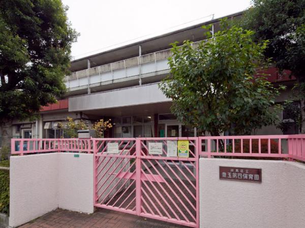 kindergarten ・ Nursery. Toyotama until the fourth nursery school 2020m 2011 / 11 / 28 shooting