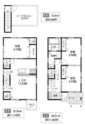 Floor plan. 42,800,000 yen, 3LDK, Land area 75.12 sq m , Building area 80.05 sq m