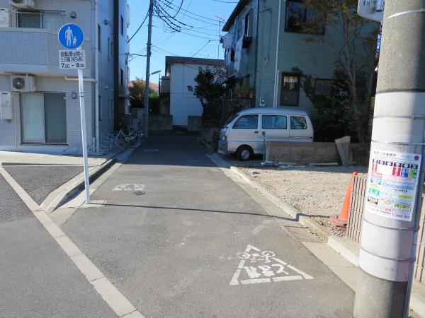 Local photos, including front road