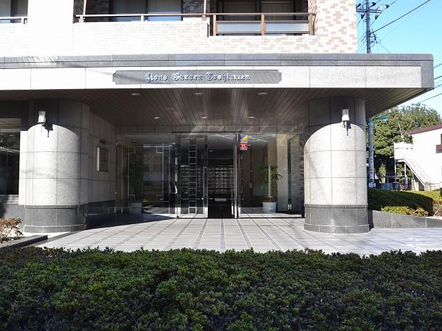 Entrance. Lions Garden Toshimaen Entrance