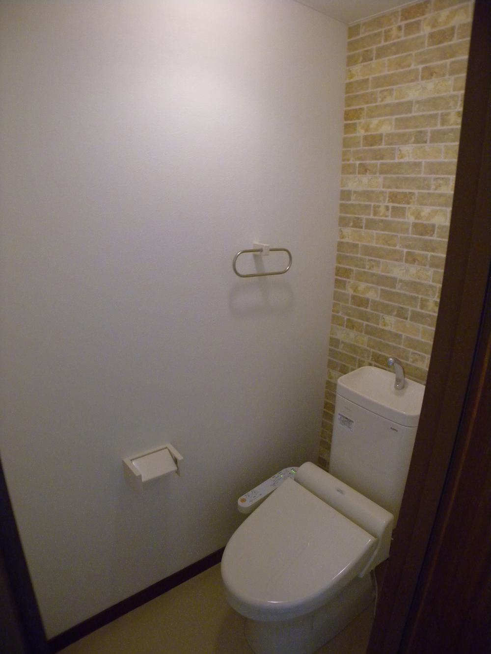 Toilet. Exchange already