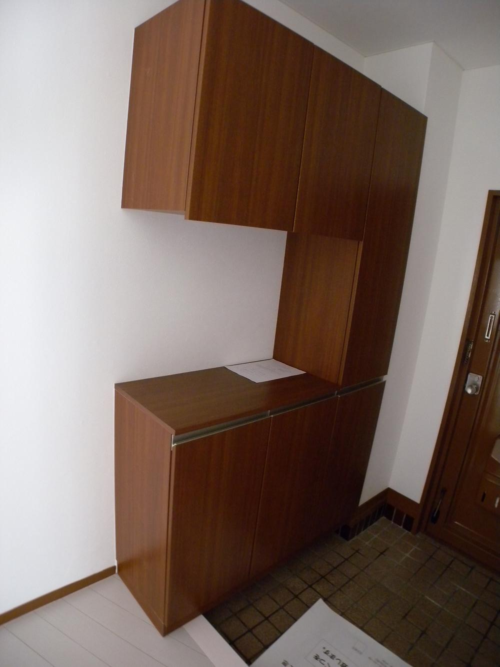 Entrance. Exchange already