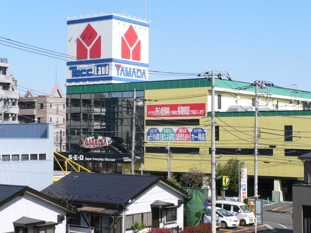 Other. 340m to Yamada Denki (Other)