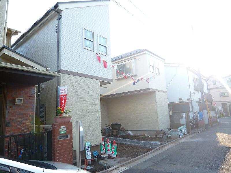 Local appearance photo