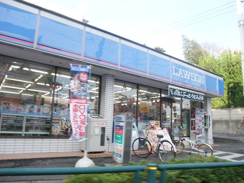 Convenience store. 230m until Lawson (convenience store)