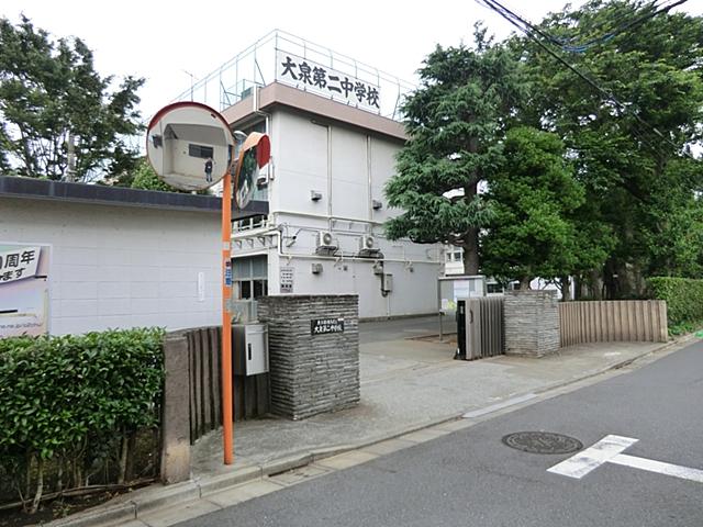 Junior high school. 1185m to Nerima Oizumi second junior high school