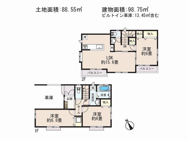 Floor plan. (Building 2), Price 47,500,000 yen, 3LDK, Land area 88.55 sq m , Building area 85.3 sq m