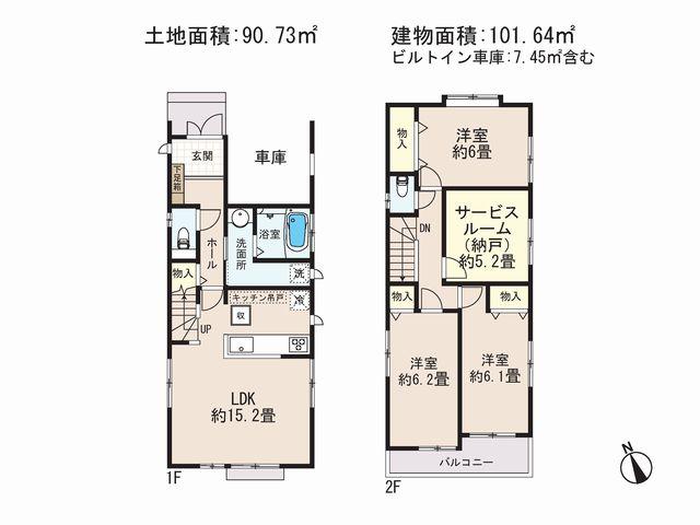 Floor plan. (3 Building), Price 45,800,000 yen, 4LDK, Land area 90.73 sq m , Building area 94.19 sq m