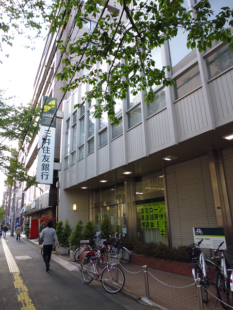 Bank. Sumitomo Mitsui Banking Corporation Nakamurabashi 278m to the branch (Bank)