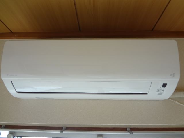 Other Equipment. Air-conditioned