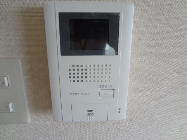 Security. TV Intercom
