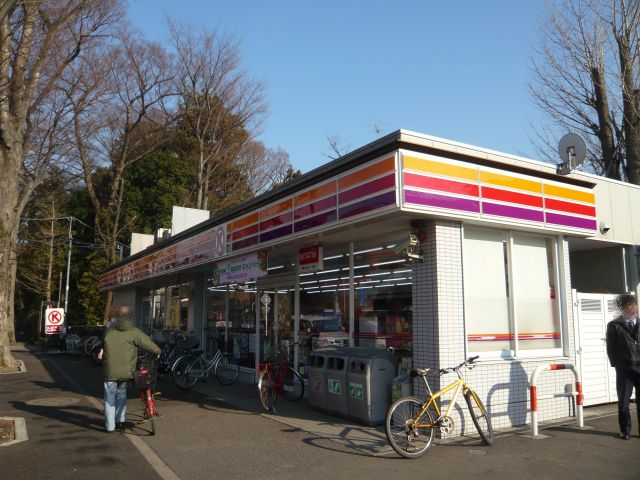 Convenience store. 280m to the Circle K (convenience store)