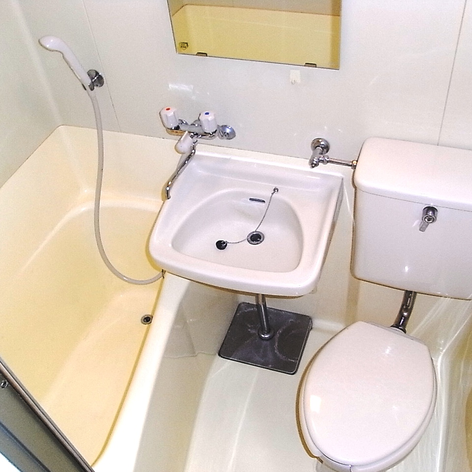 Bath. cleaning, We will disinfect. 