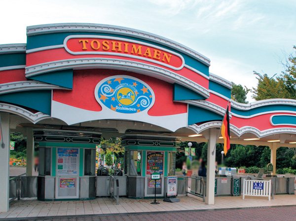 Surrounding environment. Toshimaen (a 20-minute walk ・ About 1580m)