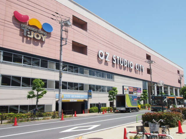 Other. Theater 340m up to 24-hour supermarket (Other)