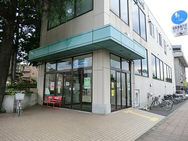 Supermarket. Until Sakagami 730m