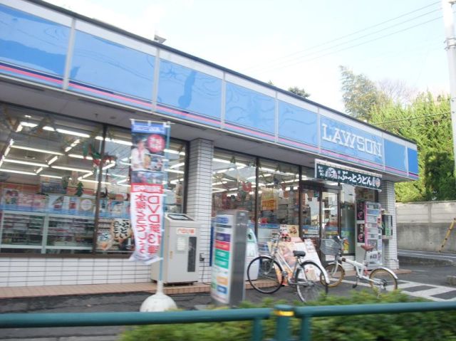 Convenience store. 190m until Lawson (convenience store)