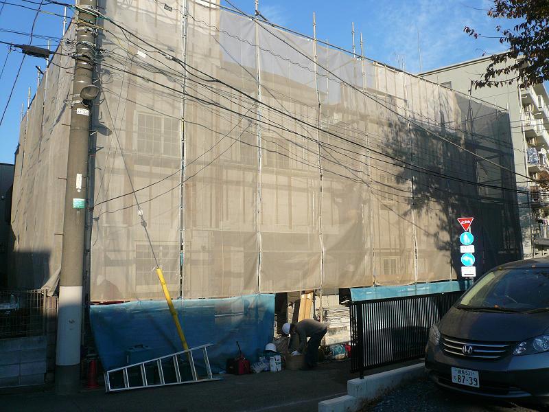 Local appearance photo. South road yang per good!