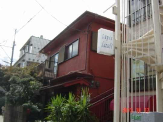 Local land photo. Local appearance