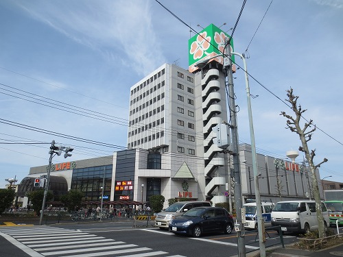 Supermarket. 111m up to life Heiwadai store (Super)