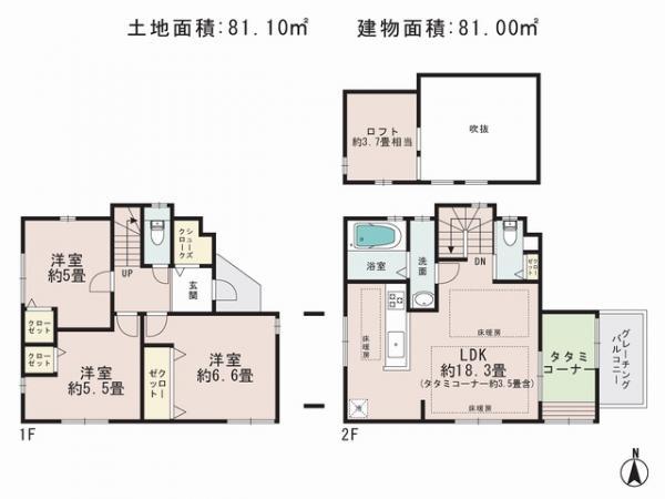 Floor plan. 45,300,000 yen, 3LDK, Land area 81.1 sq m , Building area 81 sq m