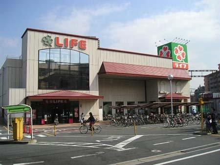 Supermarket. Until Life Shakujii Park shop 476m