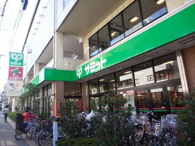 Supermarket. 620m until the Summit store Hikawadai Station store (Super)