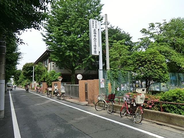 kindergarten ・ Nursery. Minori 563m to nursery school