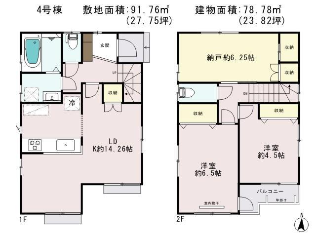 Floor plan. (4 Building), Price 39,800,000 yen, 3LDK, Land area 91.76 sq m , Building area 78.78 sq m