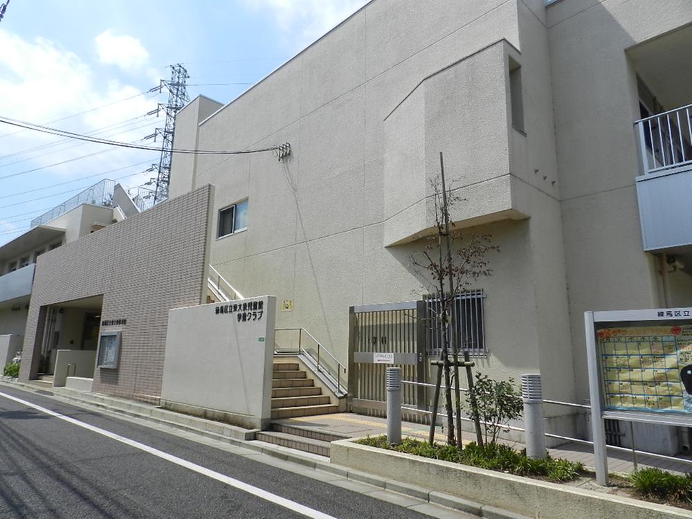 Other Environmental Photo. 50m to school club