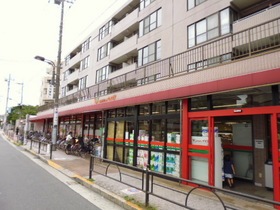 Supermarket. Commodities Iida Hikawadai store up to (super) 70m