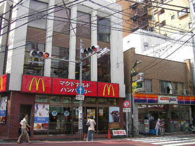 Other. 150m to McDonald's (Other)