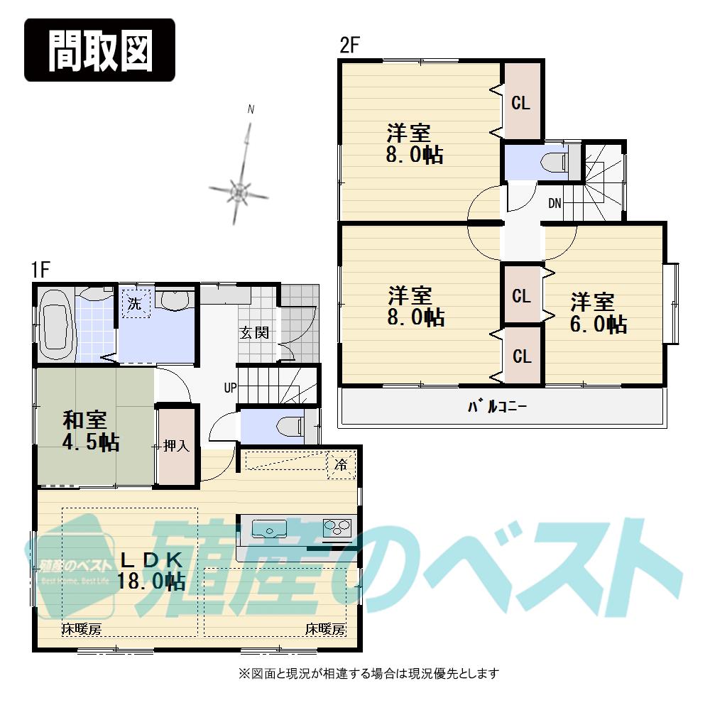 Floor plan. (5 Building), Price 65,800,000 yen, 4LDK, Land area 110.58 sq m , Building area 101.02 sq m