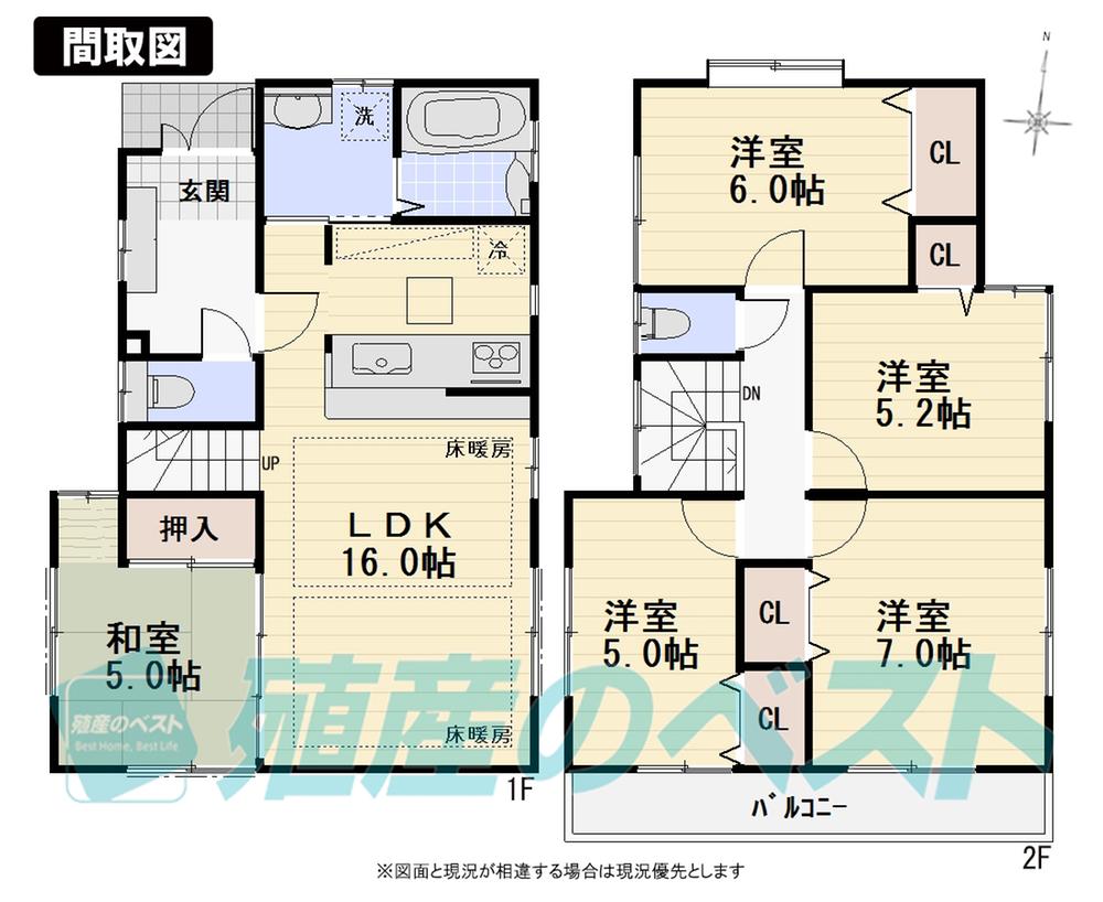 Floor plan. (9 Building), Price 59,800,000 yen, 5LDK, Land area 110.01 sq m , Building area 101.65 sq m