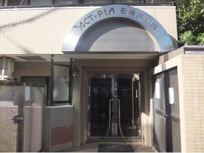 Other local. A profound sense of entrance