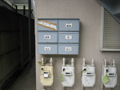 Other common areas. .